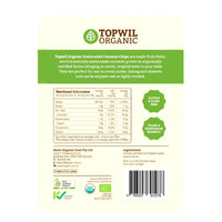 Topwil Organic Desiccated Coconut Chips